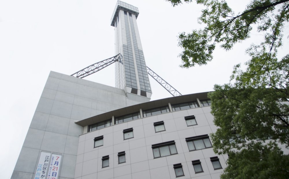 🗼 타워홀 후나보리 이미지 9